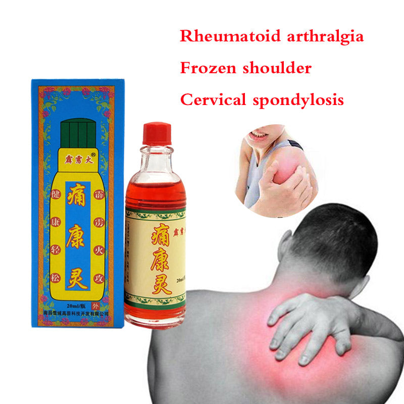 Chinese Herbal Medicine Joint Pain Ointment Smoke Arthritis, Rheumatism, Myalgia Treatment Secondary image