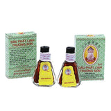 Vietnam Herbal Tiger Balm Buddha Ointment Oil For Arthritis Headache Toothache Stomachache Cold Dizziness Back Pain Relief 1PCS