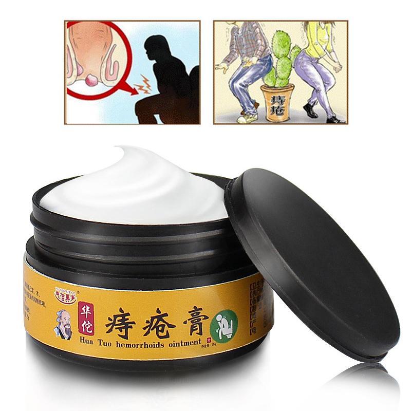 1pc Hua Tuo Powerful Hemorrhoids Ointment Natrual Material Sterilize Cream Internal Hemorrhoids Piles External Fissure Therapy Secondary image