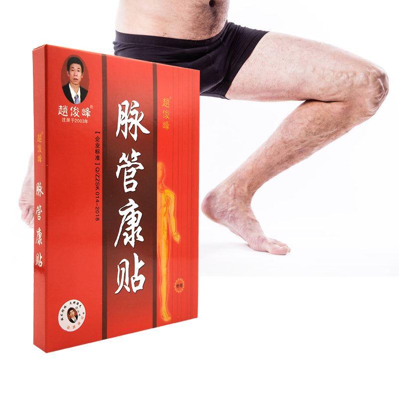 3pcs Spider Veins Varicose Treatment Plaster Varicose Veins Cure Patch Vasculitis Natural Solution Herbal Patches