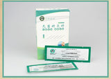 disposable acupuncture needle single use with tube acupunctue beauty massage needle 0.16/18/20/25/30mm 500pcs
