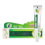 Powerful Chinese Medicinal Ointment Hand Foot Crack Cream Heel Chapped Peeling Repair Frostbite Anti Dry Crack Skin Creams