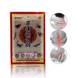 C1462 8Pcs/Bag Chinese Pain Relieving Patch Relaxing Foot Leg Hand Back Muscle Shoulder Pain Relief Massager Plasters