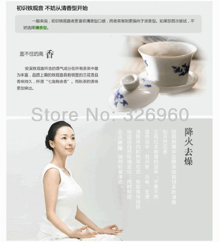 TemuTea 24 Bags Chinese Tieguanyin Tea Oolong Tea Black Tea Green Tea Puer Tea Herbal Tea New Tea