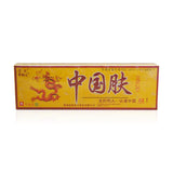 Natural Chinese Medicine Herbal Anti Bacteria Cream Psoriasis Eczema Ointment Skin Problem Repair Treatment Health Care 15g