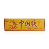 15g Natural Chinese Medicine Herbal Anti Bacteria Cream Psoriasis Eczema Ointment Skin Problem Repair Treatment Health Care
