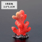 2pcs/lot simulation resin coral aquarium fish tank fish turtle small ornaments mini gift decoration starfish DIY ornaments