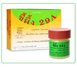 1pc Psoriasis Eczma Cream Works Perfect For All Kinds Of Skin Problems Patch Body Massage Ointment Chinese Medicine