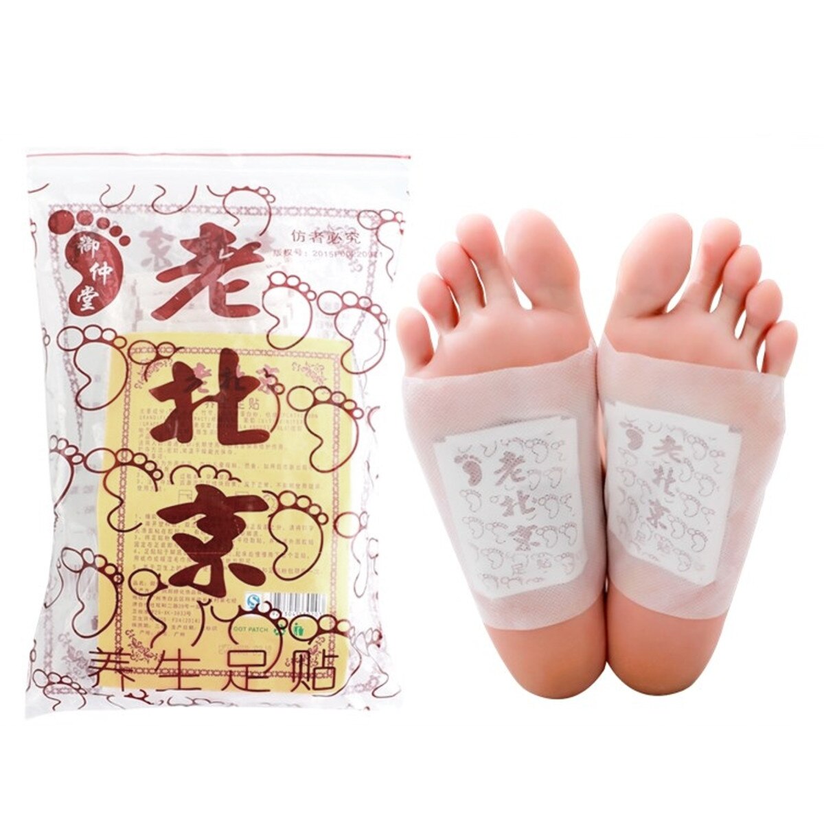 Detox Foot Patches Pads Anti-Swelling Improve Sleep Quality Weight Loss Slimming Patch Health Care Remove Edema 50pcs Secondary image