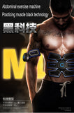 Smart ems hip trainer myostimulator massager Electric Muscle Stimulator Wireless Buttocks Abdominal Fitness training Body care