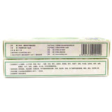 Hemorrhoids Ointment Herbal Materials Suppository Powerful Hemorrhoids Cream External Hemorrhoids,Anal Fissure,Mixed Hemorrhoids