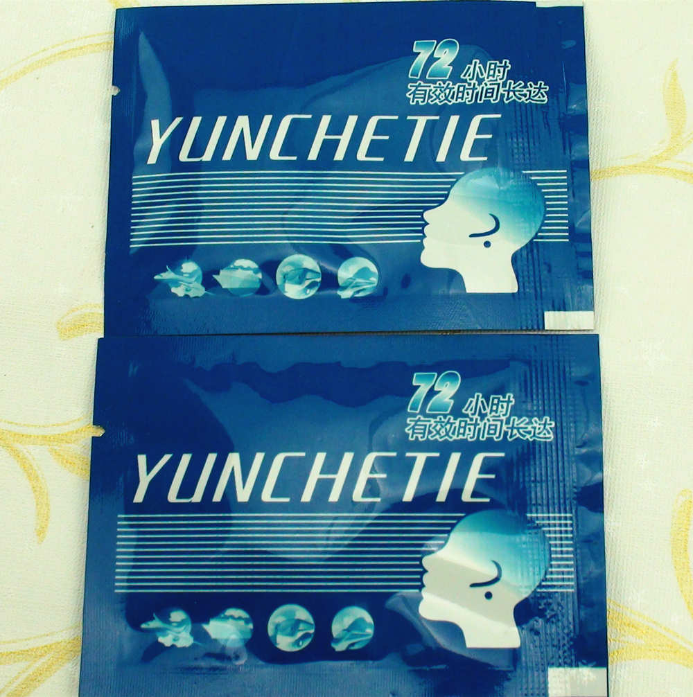 Car Motion Sickness Relief Patch Anti Carsickness Airsickness Seasickness Nausea Dizzy Preventing Sickness PatchD0579 30pcs/5bag