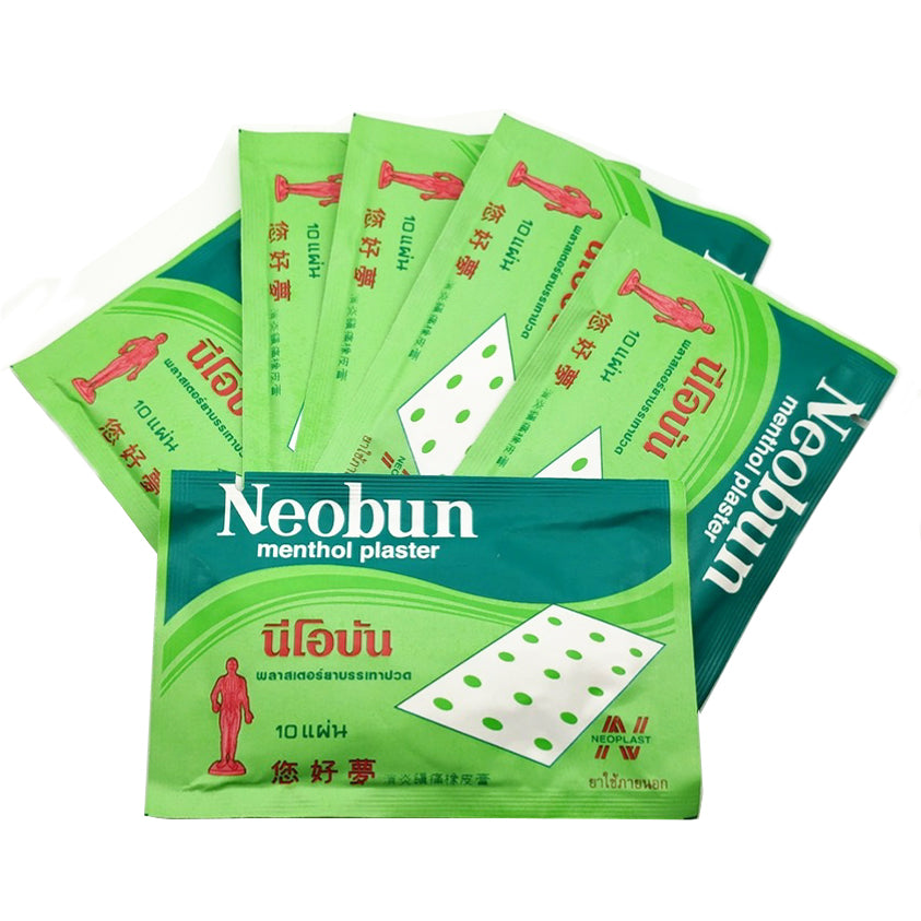 10pcs Pain Back Pain Joint Pain Arthritis Neck Pain Patches Relaxing Massage Thailand neobun Medical Plasters Main image
