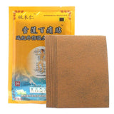 Chinese Pain Relief Patch medicated plaster Paste Relaxing Muscle tens stimulator Shoulder Massage 8Pcs/Bag