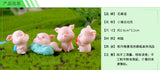 2pcs/lot Piggy Story Micro Landscape Resin Crafts Small Decoration Keychain Accessories Dolls 12 Zodiac Pigs