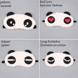 Mask For Sleep Cute Panda Sleeping Face Eye Blindfold Eyeshade Breathable Kids Women Travel Cover Health Care Aid Eyepatch Tool