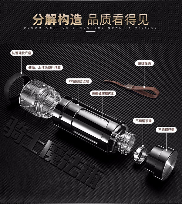 High quality 430ML Glass water bottle with tea infuser water tea bottle heat-resisting 4 colors