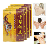 Tens Orthopedic Plaster Pain relief patches Tiger Balm Medical Treatment Joint Muscle Back Pain Body Massage K00106 48Pcs