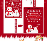 Creative personality Snowman Wall Stickers Home Decorative Waterproof Wallpapers