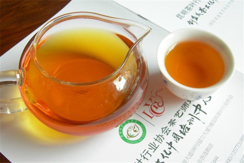 TemuTea 250g Famous 58 Series Black Tea Premium Dian Hong Yunnan Black Tea Dianhong Tea