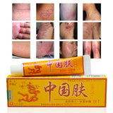 Natural Chinese Medicine Herbal Anti Bacteria Cream Psoriasis Eczema Ointment Skin Problem Repair Treatment Health Care 15g