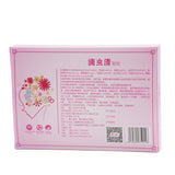 Chinese Herbs Vaginal Tightening for Women Feminine Hygiene Gynecological Gel Trichomonas Female SEX Health Nursing Care