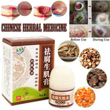 Herbal Removal Rot Myogenic Cream Bedsores Paste Treat Pressure Sores/Decubituses/Pressure Ulcer Festering Wound Healing 1PC