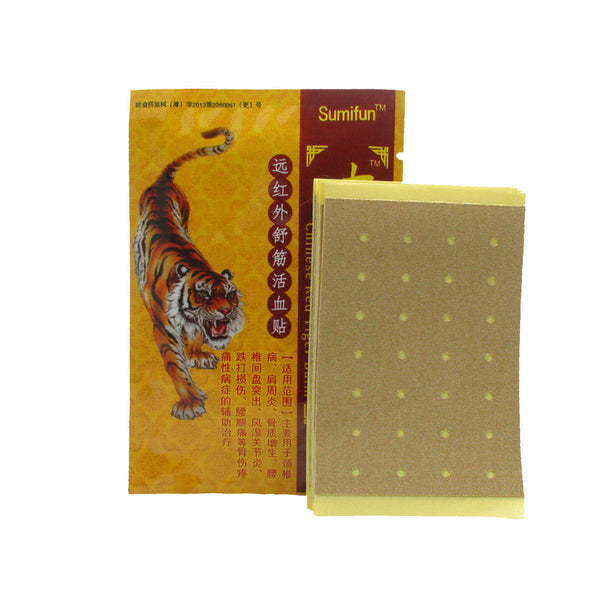 Tens Orthopedic Plaster Pain relief patches Tiger Balm Medical Treatment Joint Muscle Back Pain Body Massage K00106 48Pcs