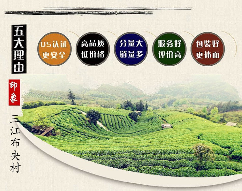 TemuTea Jinjunmei Tea 250g Wuyishan Paulownia off Jinjunmei black tea Top Red Tea Bulk