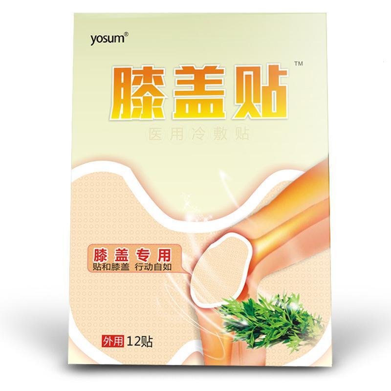 Chinese Herbal Plaster Medical Moxa Knee Patch Joint Pain Relieving Muscle Body Rheumatoid Arthritis Pain Relief Care 12pcs