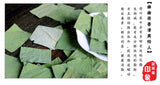 Dried Loose Lotus Leaf Tea Herb Traditional Slimming Tea Lose Fat Herbal Tea 20g