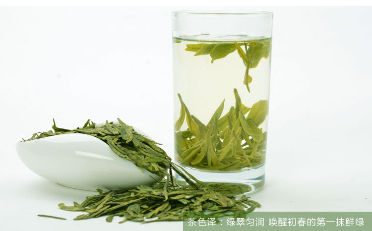 TemuTea Chinese Tea Longjing Tea Spring Green Tea West lake Longjing Tea 50g Long Jing tea