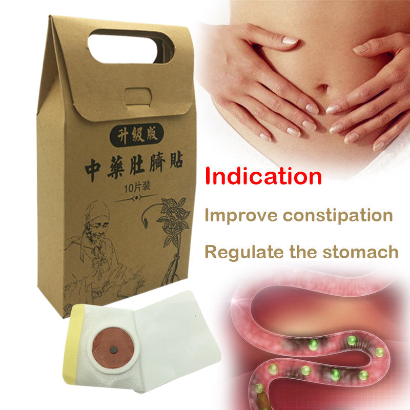 Traditional Chinese Medicine Slimming Diets Navel Sticker Slim Patch Lose Weight Fat Burning Healthy Detox Adhesive Sheet 10PCS Main image