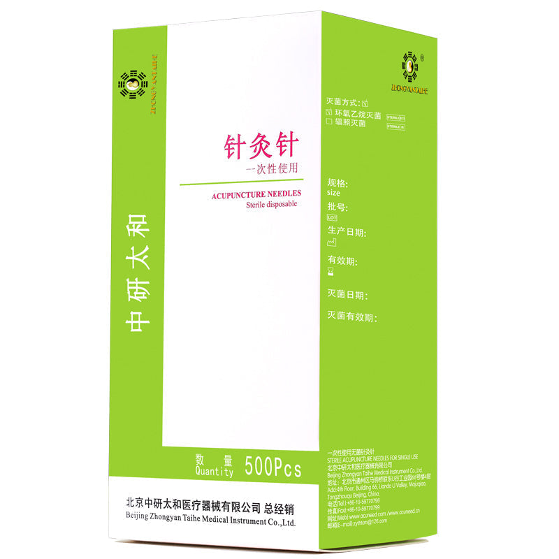 Zhongyan Taihe Acupuncture Needles 1000 Needle Acupuncture Disposable Needle Beauty Massage Sterilze Needle 1000pcs 2box
