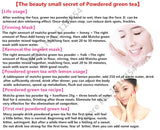 150g Japanese Matcha Green Tea Powder 100% Natural Organic slimming reduce fat