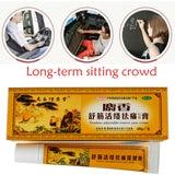 Chinese Medicine Plaster Musky Analgesic Cream 30g Suitable For Rheumatoid Arthritis Joint Pain Relief Ointment Balm Cream