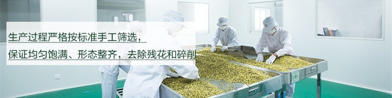 Genuine Hangzhou 100g Chrysanthemum Flower Tea aromatic Blooming Tea Green Food