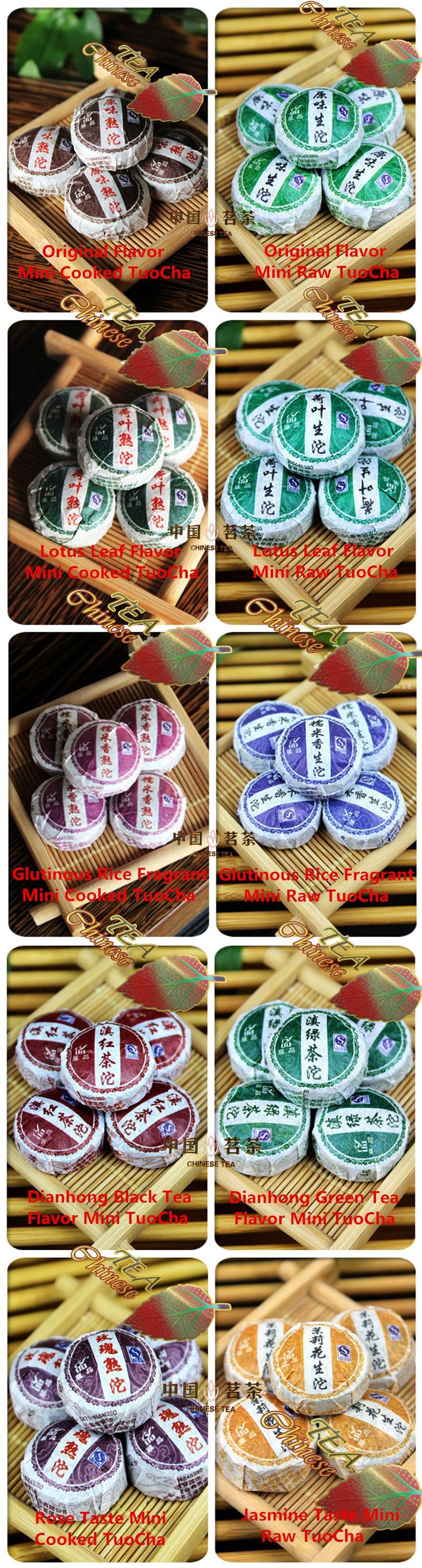 10 Flavors China tea Raw and Cooked Puer tea Slimming Mini shu Puerh tea Tuocha