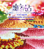 DIY 5D Diamond Mosaic Magic Cube Diamond Painting Cross Stitch Family Harmony Peony Rich flowers Diamonds Embroidery