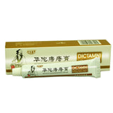 20g Hua Tuo Herbal Hemorrhoids Cream Effective Treatment Internal Hemorrhoids Piles External Anal Fissure