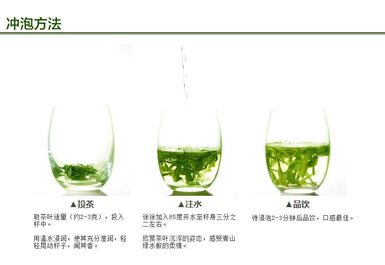 TemuTea Chinese Tea Longjing Tea Spring Green Tea West lake Longjing Tea 50g Long Jing tea
