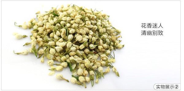 TemuTea 50g Flower Tea Jasmine early spring 100% Natural Organic Blooming Herbal Tea