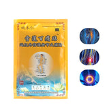 Chinese Pain Relief Patch medicated plaster Paste Relaxing Muscle tens stimulator Shoulder Massage 8Pcs/Bag