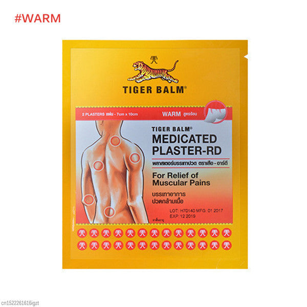 Tiger Balm Herbal Patches Medical Plasters Rheumatism Muscular Spondylosis Back Joint Pain Patch Health Care 2 Patches