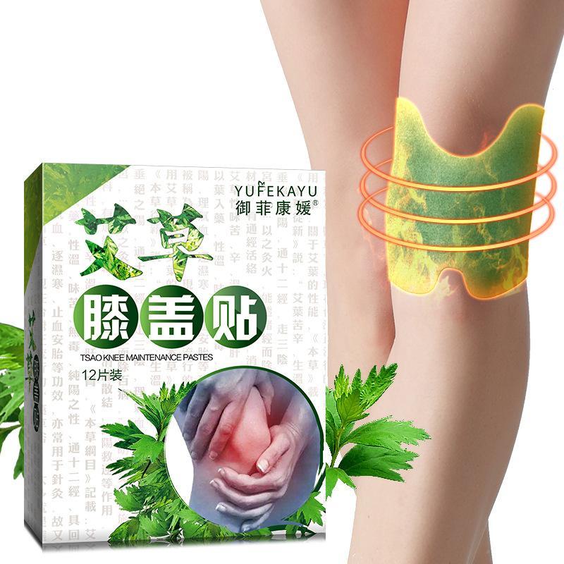 Knee moxa Hot moxibustion plaster Leg Pain Relief Wormwood Sticker Self Heating warming meridians Patches plaster 12pcs/box