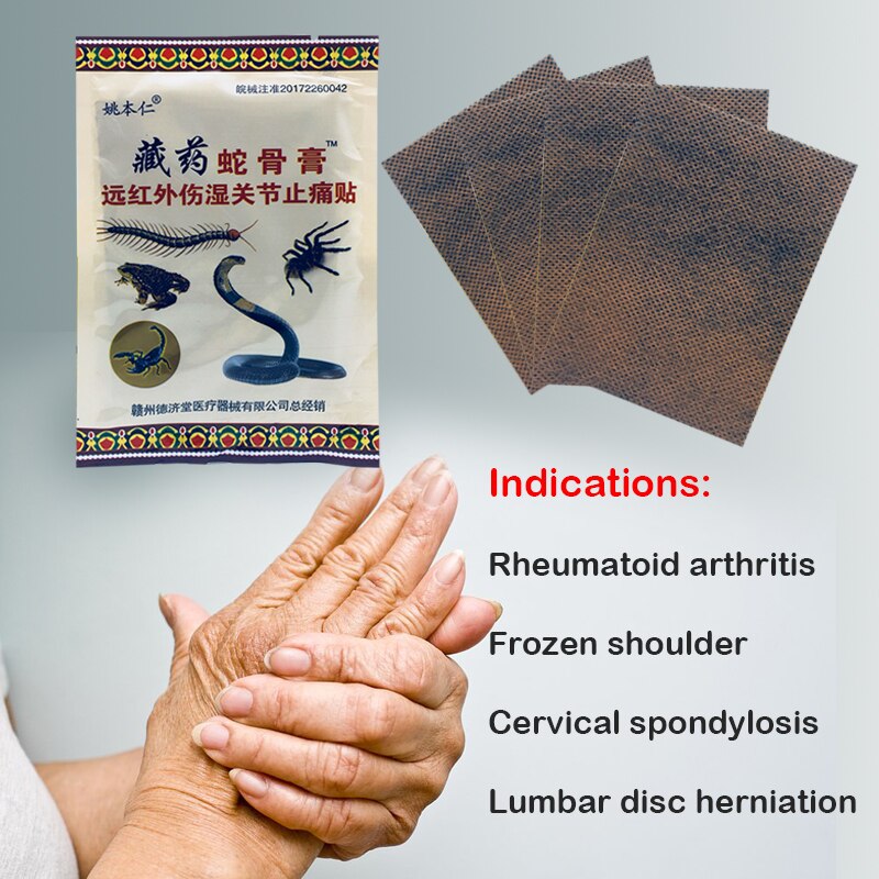 8Pcs/Bag joint Pain Patch Neck Muscle Massage Medical Orthopedic Plaster Ointment Joints Orthopedic Plaster Secondary image