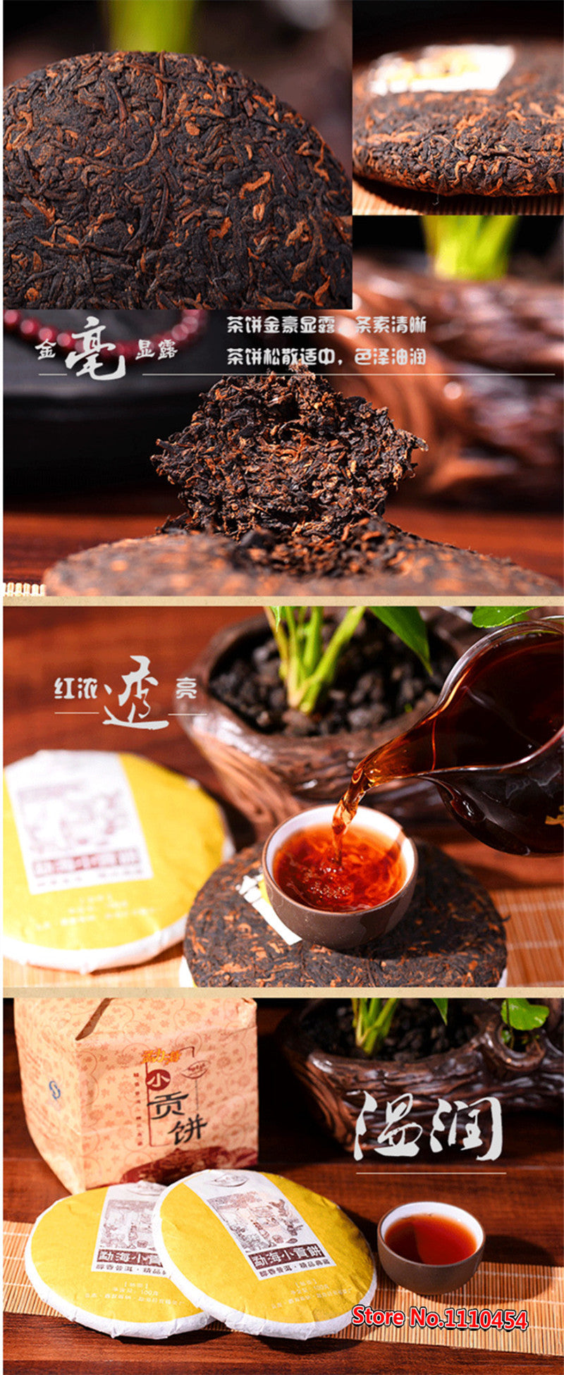 TemuTea High quality ripe pu-erh,health care puer tea 100g,slimming tea Meng Hai old Black tea