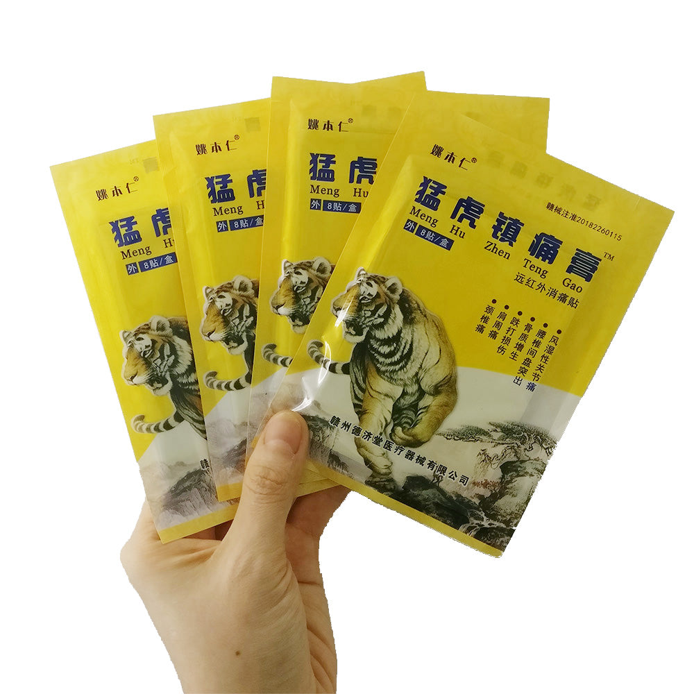 Chinese Tiger Balm Chinese Herbs Medical Plasters For Joint Pain Back Neck Curative Plaster knee pads for arthritis 8pcs Main image