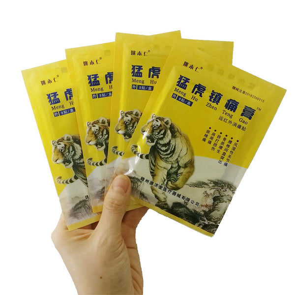 Chinese Tiger Balm Chinese Herbs Medical Plasters For Joint Pain Back Neck Curative Plaster knee pads for arthritis 8pcs