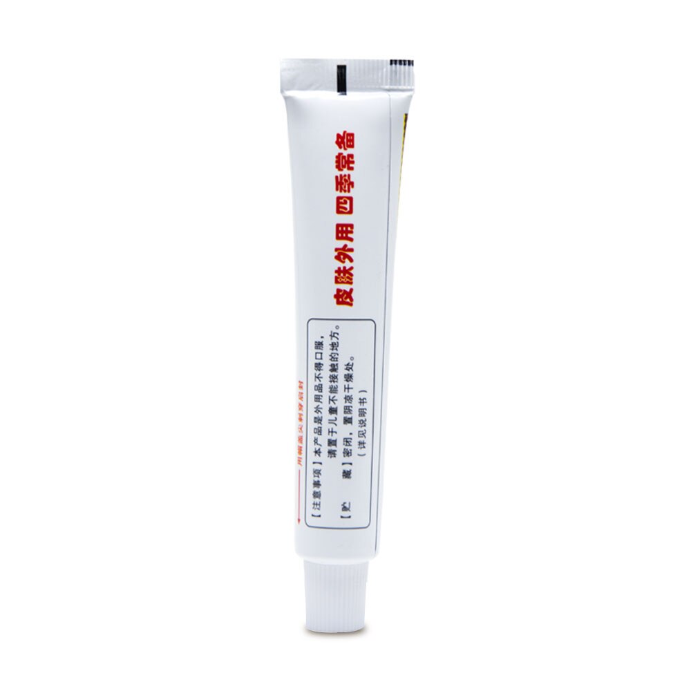 Pain Relief Ointment 100% Original Herbal Cream For Rheumatoid Arthritis Joint Muscle Rub Medical Plaster Health Care 1Pcs